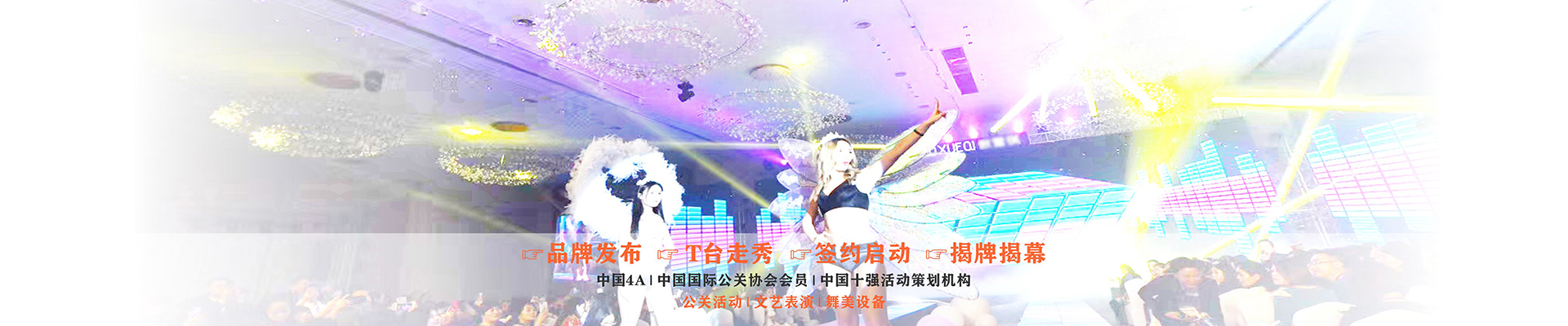 ��Ʒ�l(f��)����(hu��)���(d��ng)�߄�