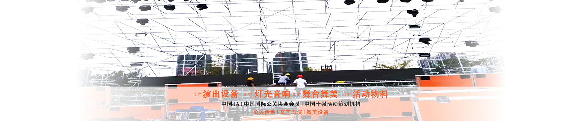 ��������ݳ��O(sh��)�����U