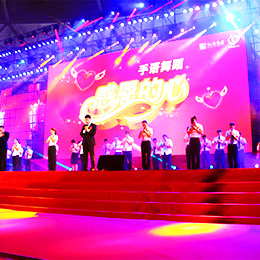 ����c����(d��ng)�߄�,��I(y��)����c��߄�,����c���ݳ����(d��ng)