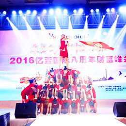 �V������c��߄���˾,�V�������Ӳ߄���˾