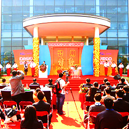 Ͷ�a(ch��n)�xʽ�߄�,��ɵ�Y�߄�,���õ�Y�߄�,�c��xʽ�߄�