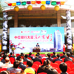 ��B��Ƀxʽ�߄�,������Y�߄�,Ͷ�a(ch��n)�xʽ�߄�