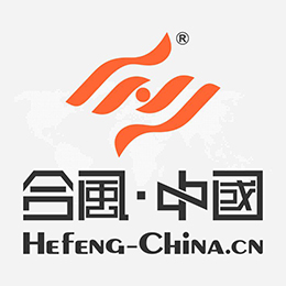 開工典禮策劃公司,奠基儀式策劃公司