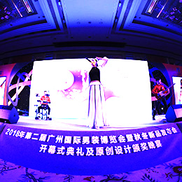 ��Ʒ�l(f��)����(hu��)���(d��ng)�߄�,�C��(ji��ng)������(d��ng)�߄�