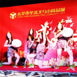 �V���ݳ����o��˾