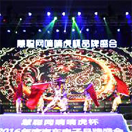 �V���ݳ����o��˾