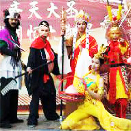 �V��ħ�g���o��˾,�V���s�����o��˾