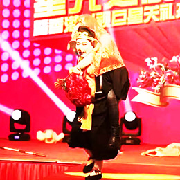 �V��ħ�g�ݳ����o��˾,�V���s���ݳ����o��˾