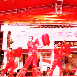 �V�ݸ�����ˇ���o��˾