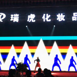 �V��ҕ�l�������ݳ����o��˾