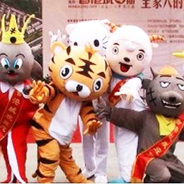 �V����ˇ��Ŀ���o��˾