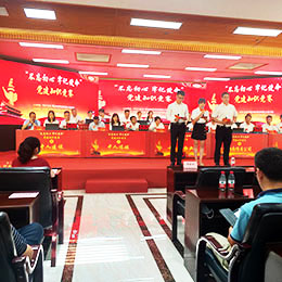 һ�����ݳ���Ӳ߄��ďV�湫˾