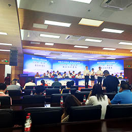 ��Ӳ߄��V�湫˾