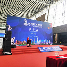 開幕式活動策劃,開幕儀式活動,慶典儀式活動策劃