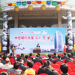 ��ɵ�Y�߄���������Y�߄���Ͷ�a�xʽ�߄�