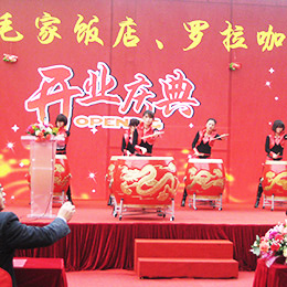 禮儀策劃,禮儀接待