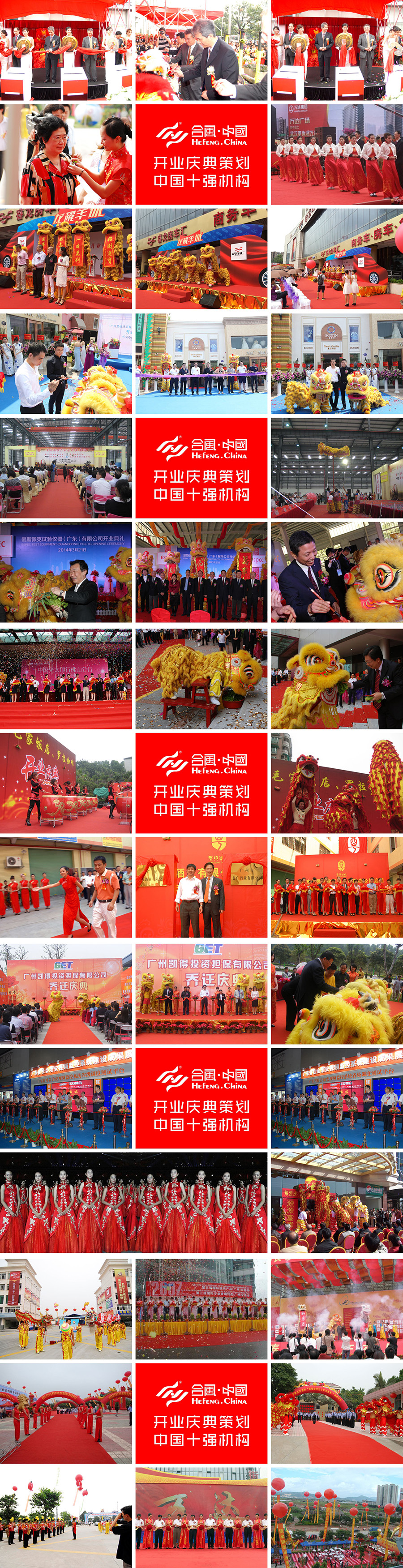 �V���_�I(y��)�c��߄���˾