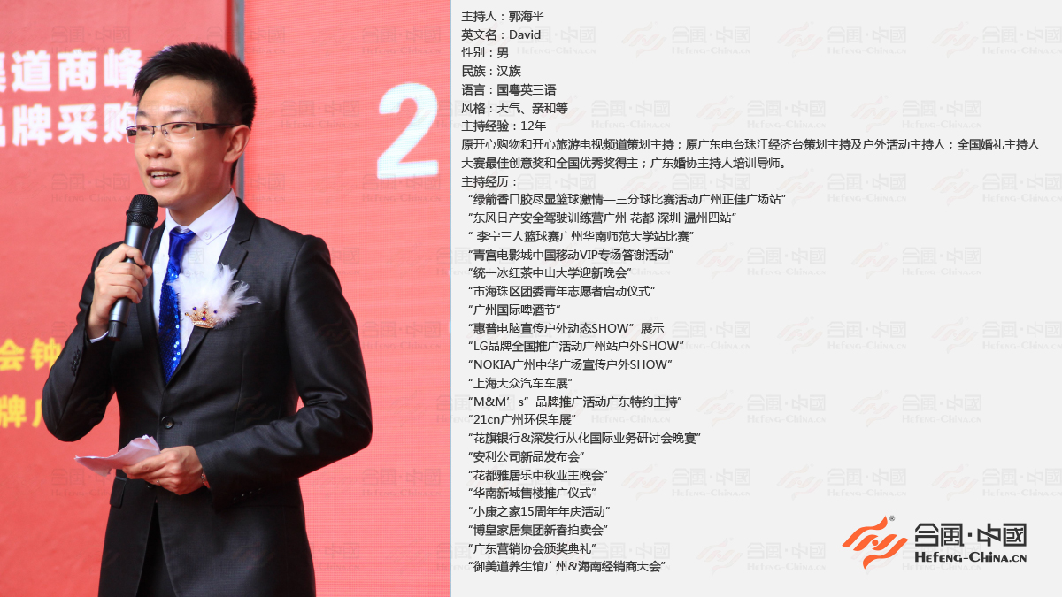 �V���ҕ�_(t��i)������,�V���ҕ�_(t��i)˾�x