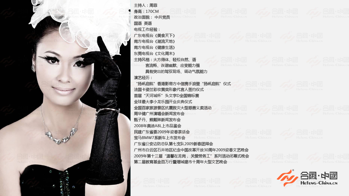 �V�݌��I������,�V�݌��I˾�x