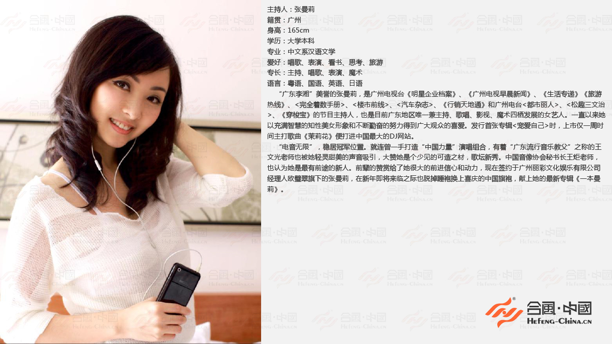 �V�������˽�(j��ng)�o(j��)��˾,�V��˾�x��(j��ng)�o(j��)��˾