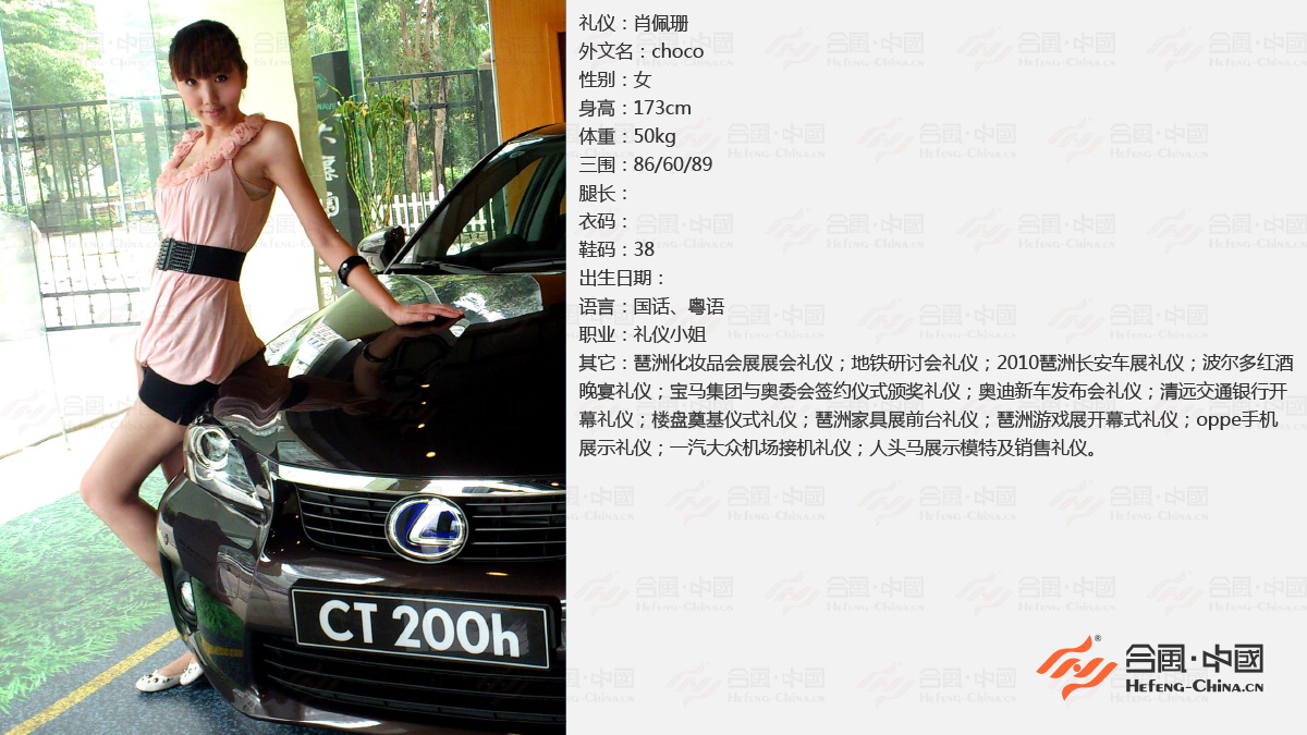 �V�ݶY�xС�㽛�o��˾