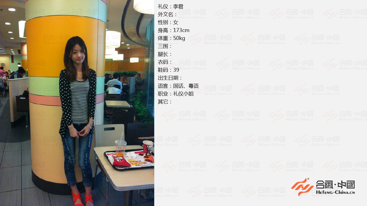 �V�ݶY�xС�㽛�o��˾