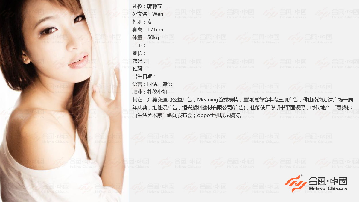 �V�ݶY�xС�㽛�o��˾