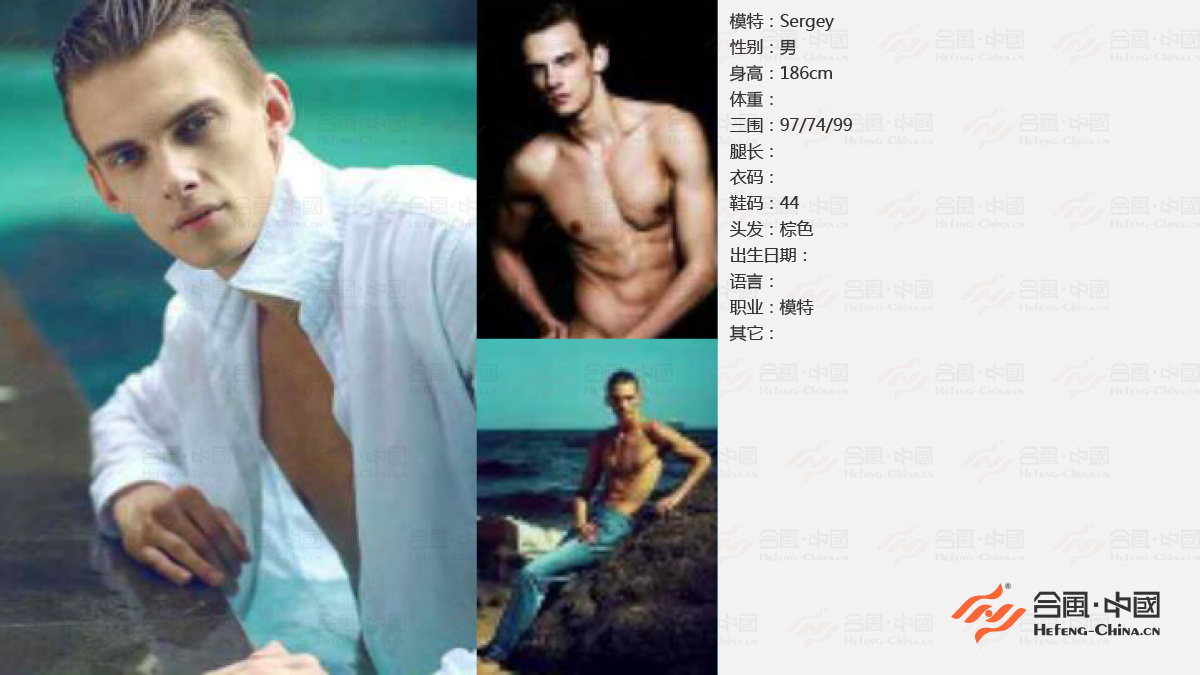 �V��ģ�ع�˾