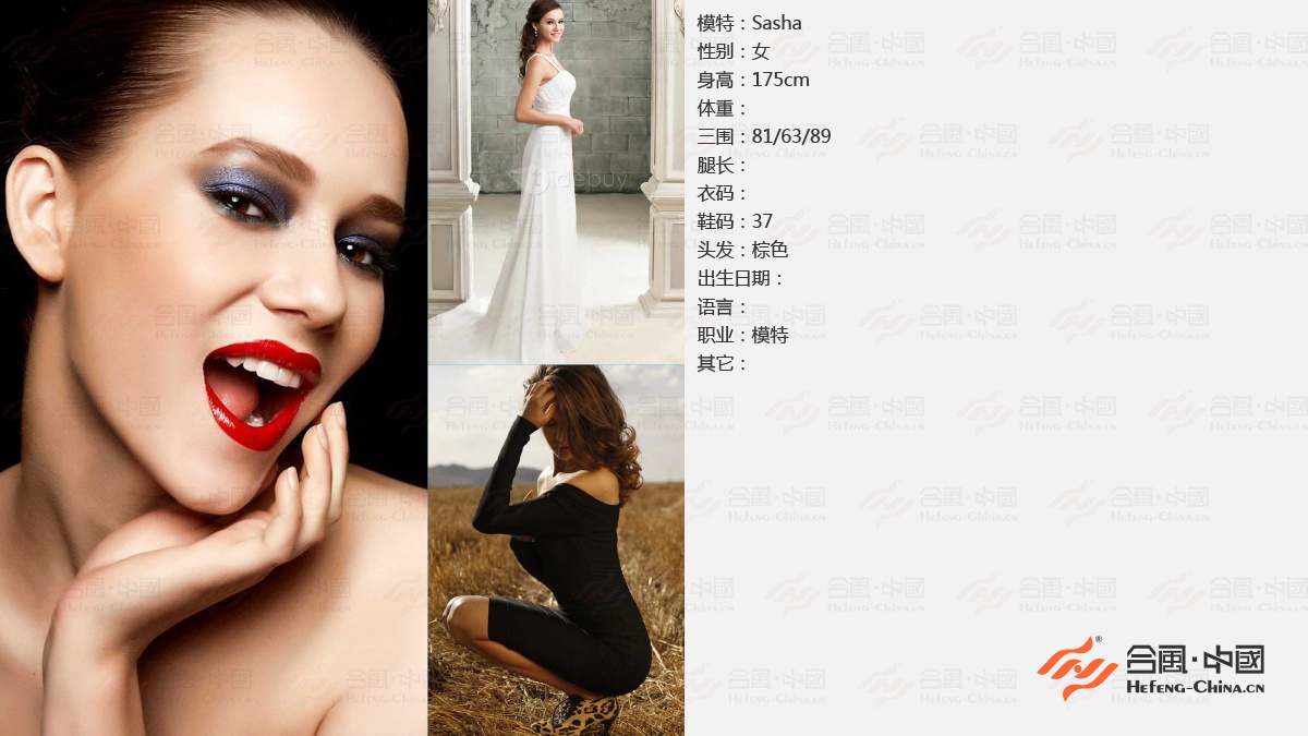 �V���⼮ģ�ع�˾