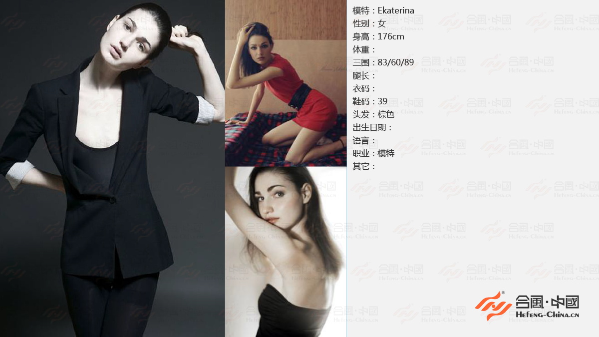 �V��ƽ��ģ�ع�˾