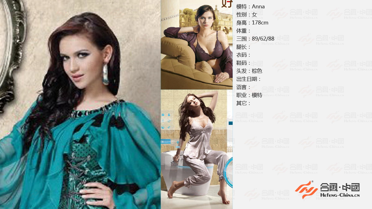 廣州車展模特公司