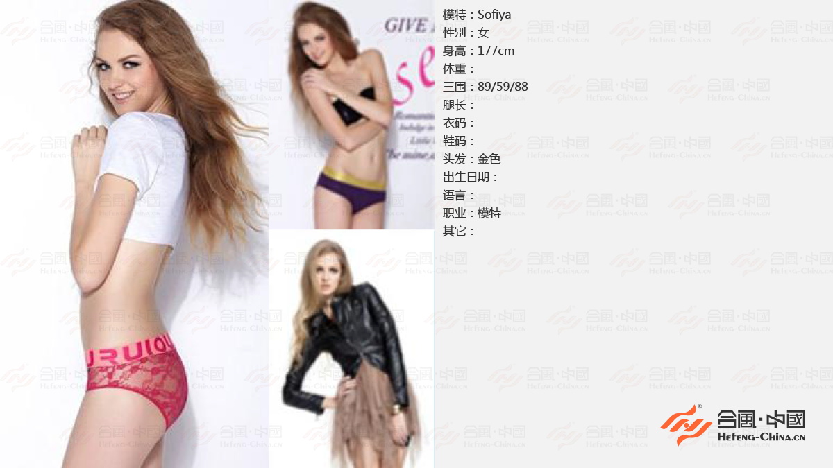 �V��ģ�ع�˾