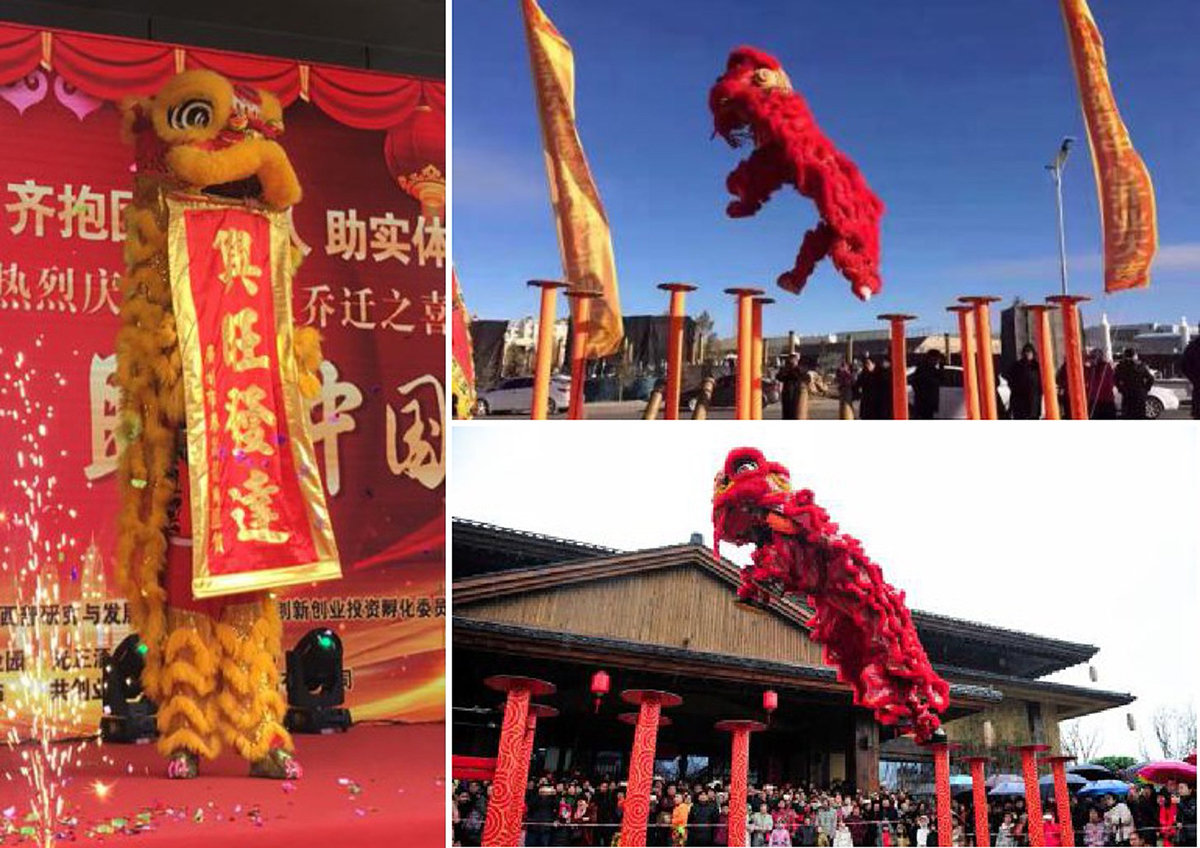 �V��ħ�g���o��˾,�V���s�����o��˾