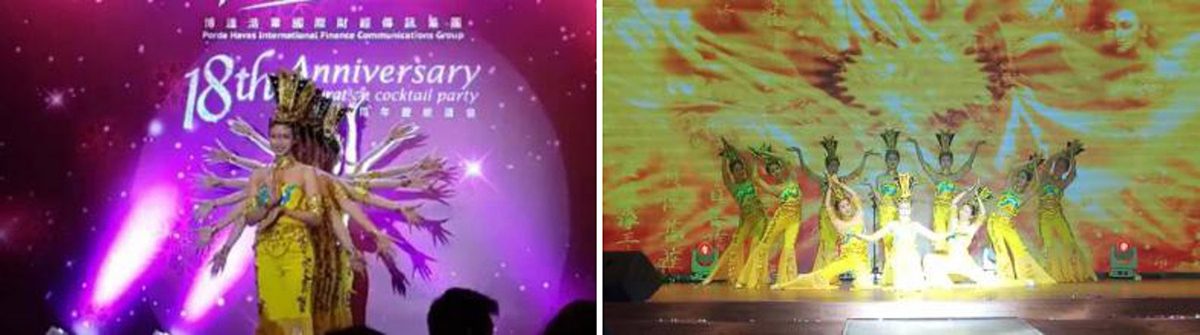 �V�ݸ���򄡽��o��˾