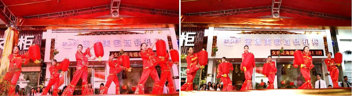 �V�ݸ�����ˇ���o��˾