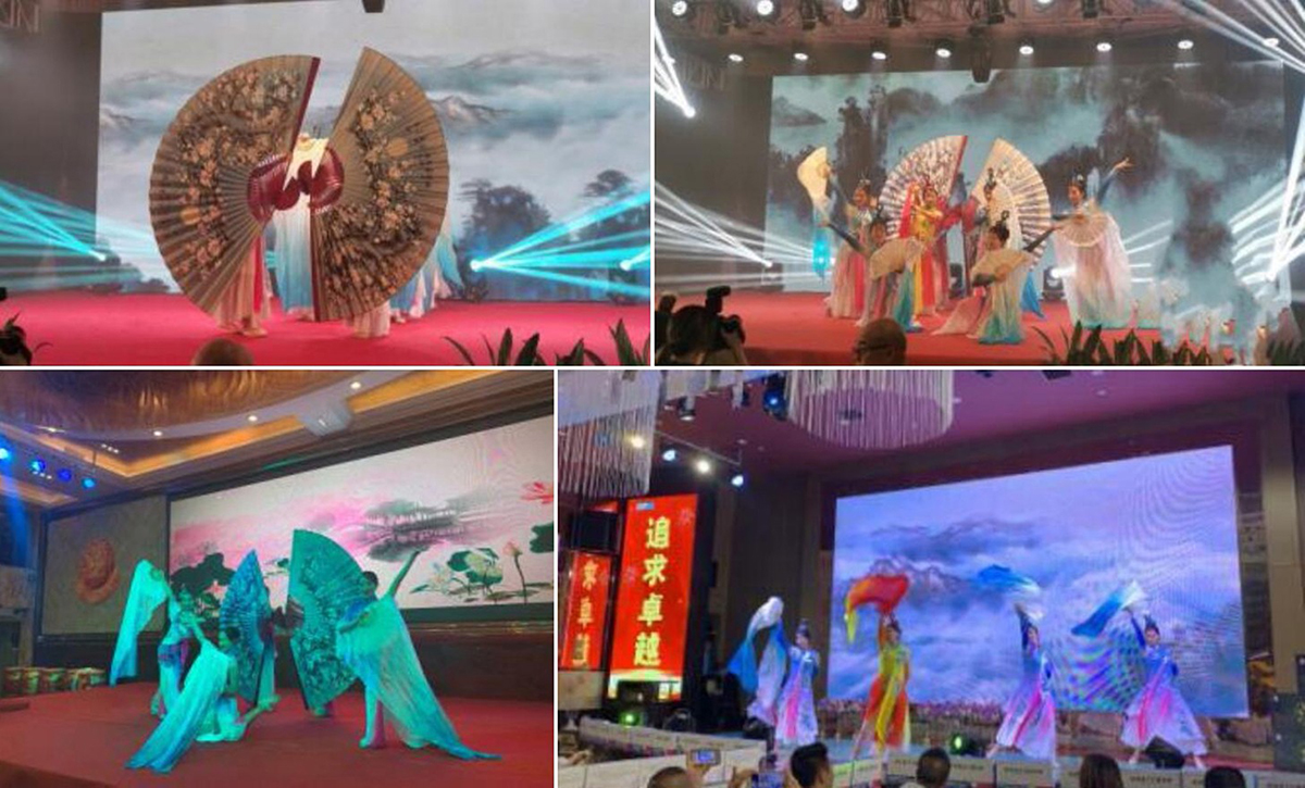 �V���赸���o��˾