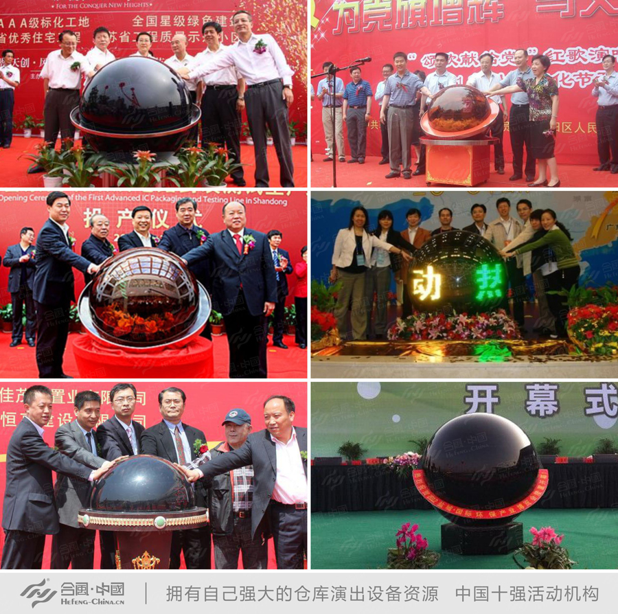 �V�ݵ��߆�����Ч���U��˾,�V�ݵ��߆�����Ч���⹫˾