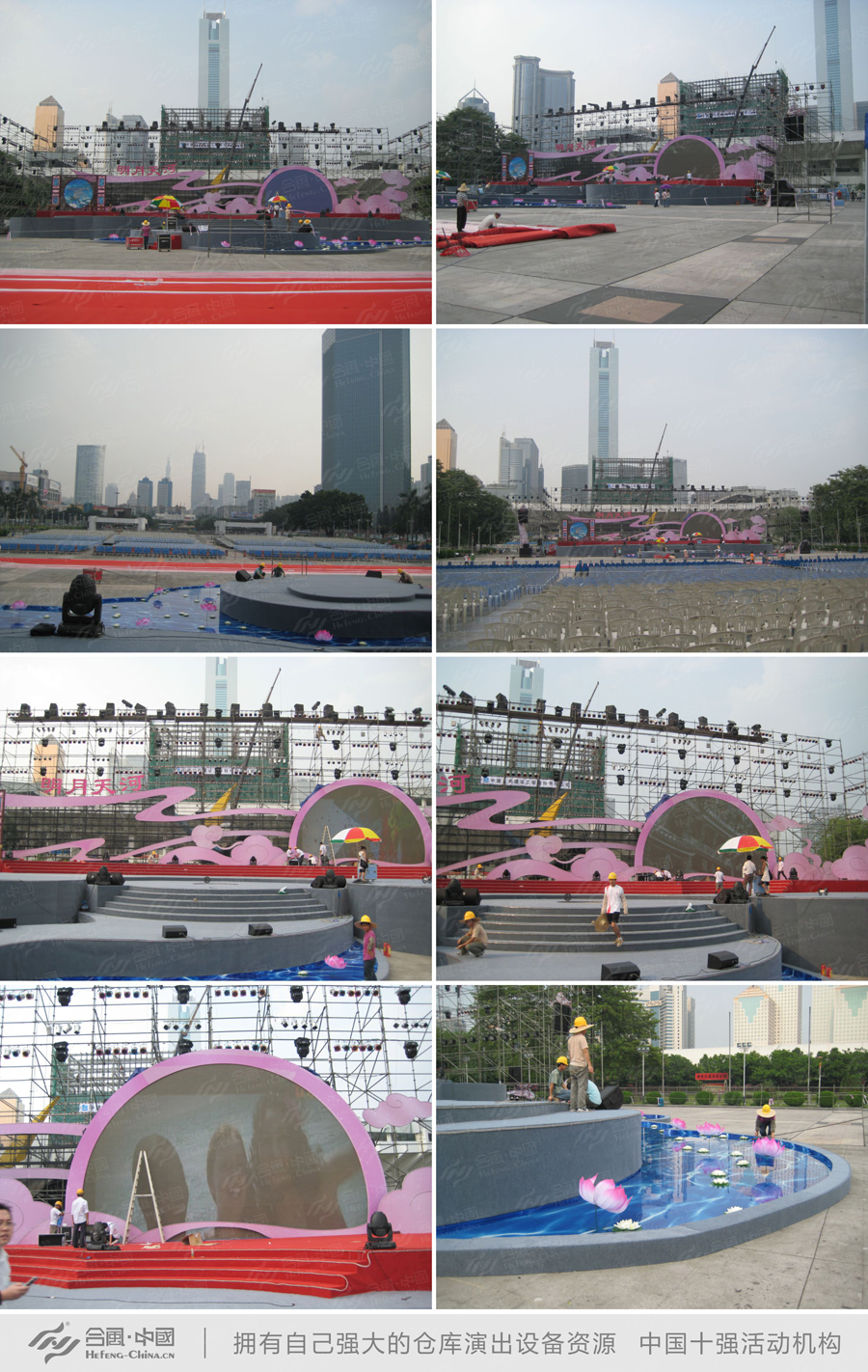 廣州舞臺搭建出租公司,廣州舞美設計安裝公司