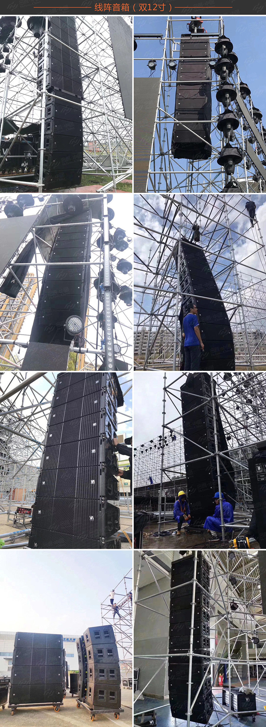 �V�ݾ��������U��˾,�V�ݾ���������U��˾