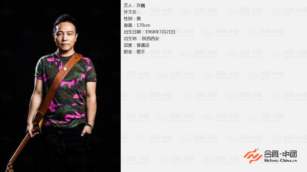 �V��ˇ�˽��o��˾