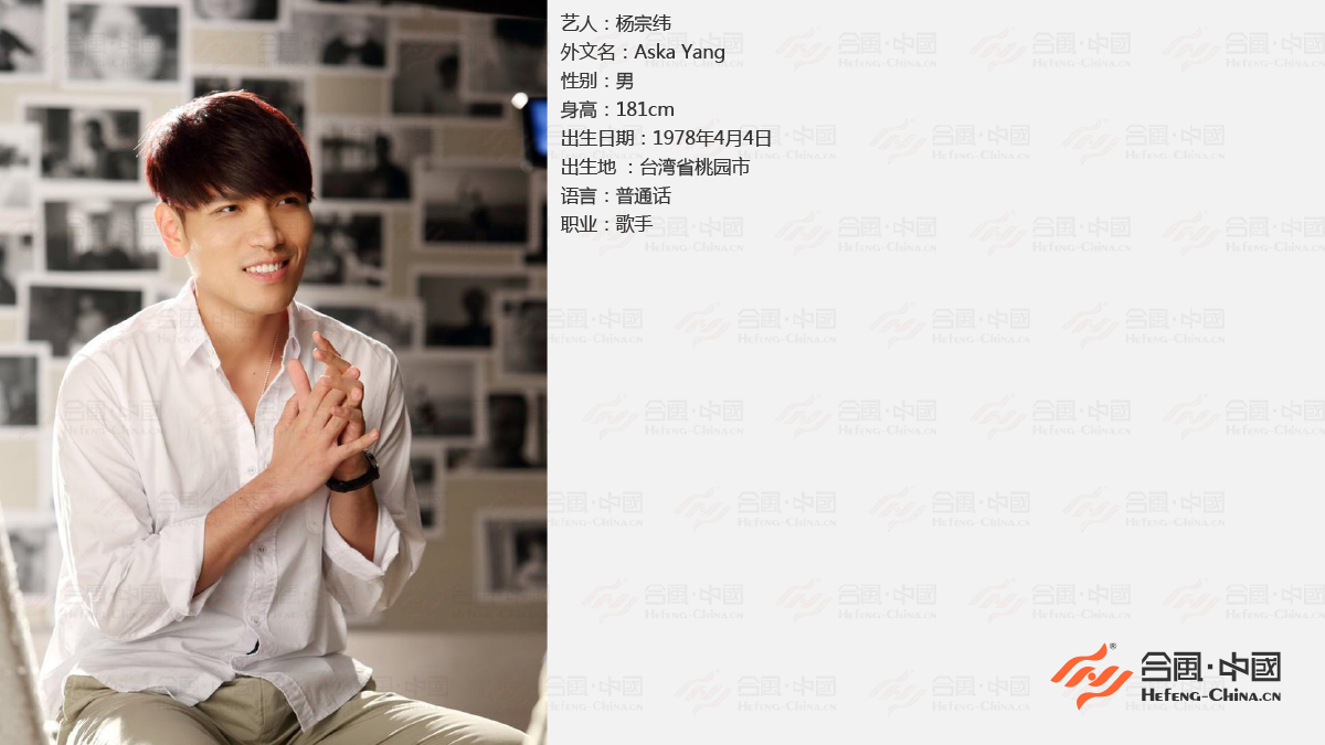 �V������ˇ�˽�(j��ng)�o(j��)��˾