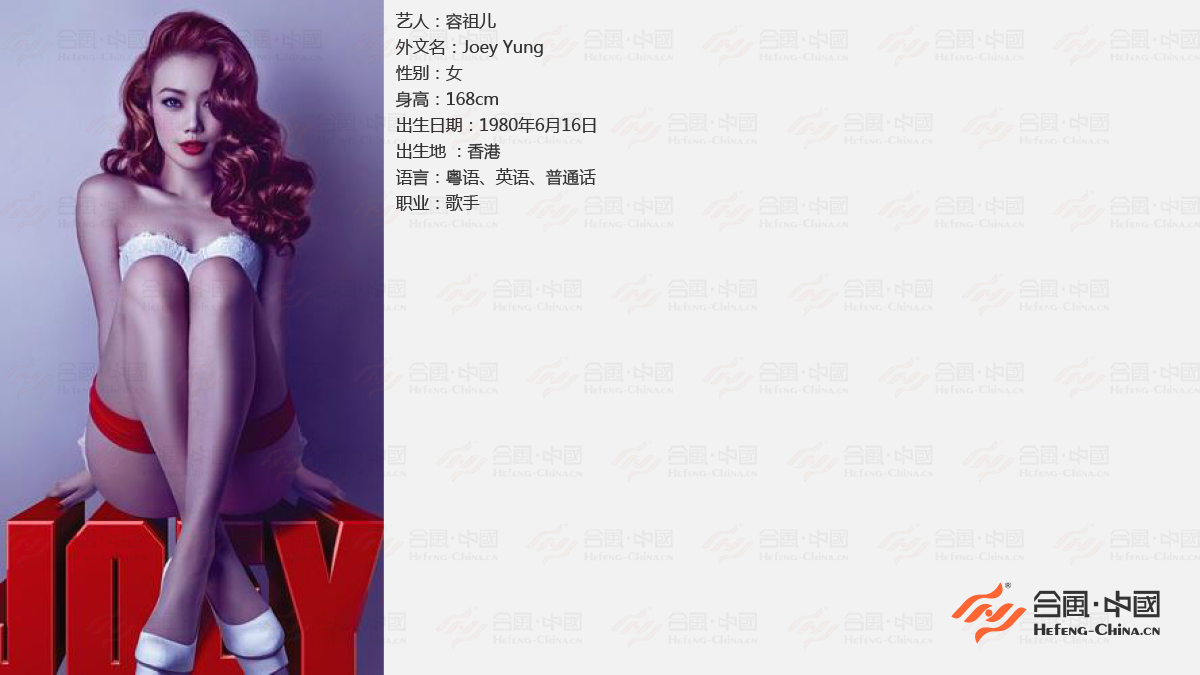 �V�����ǽ��o��˾