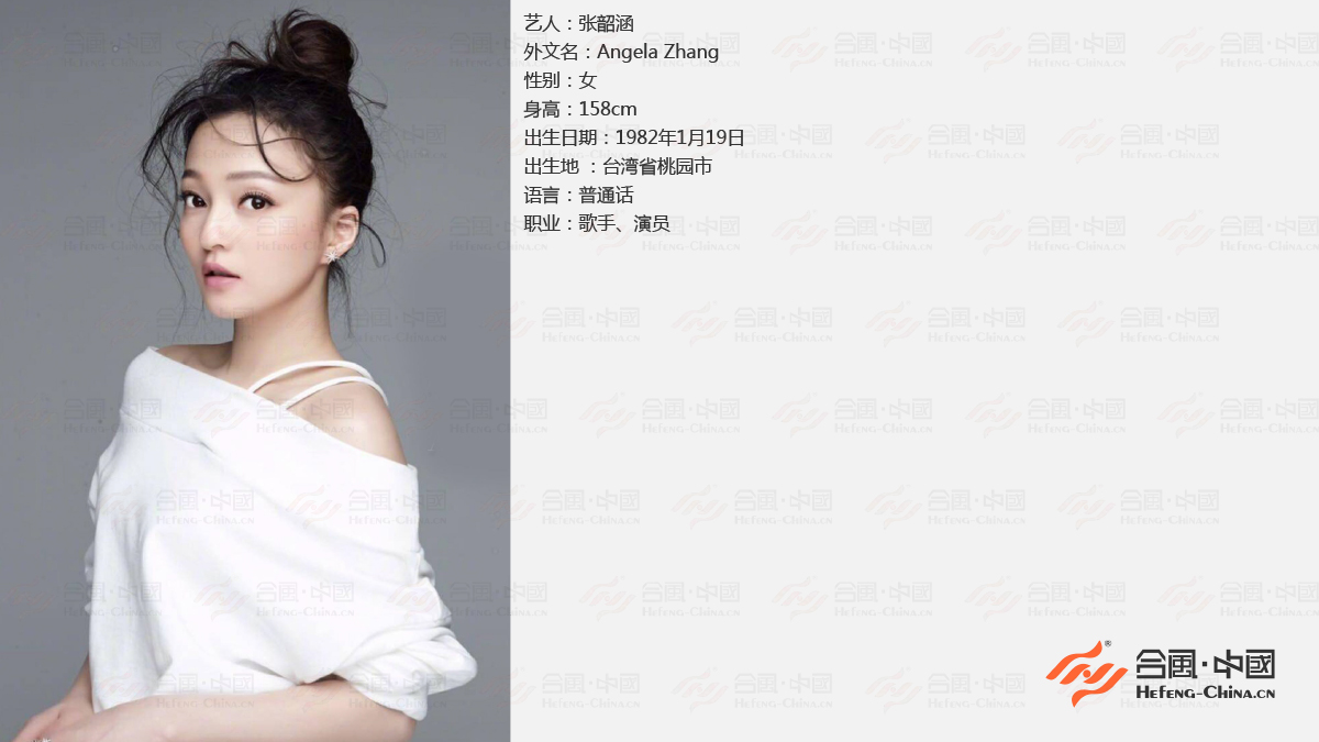 �V�����ǽ�(j��ng)�o(j��)��˾