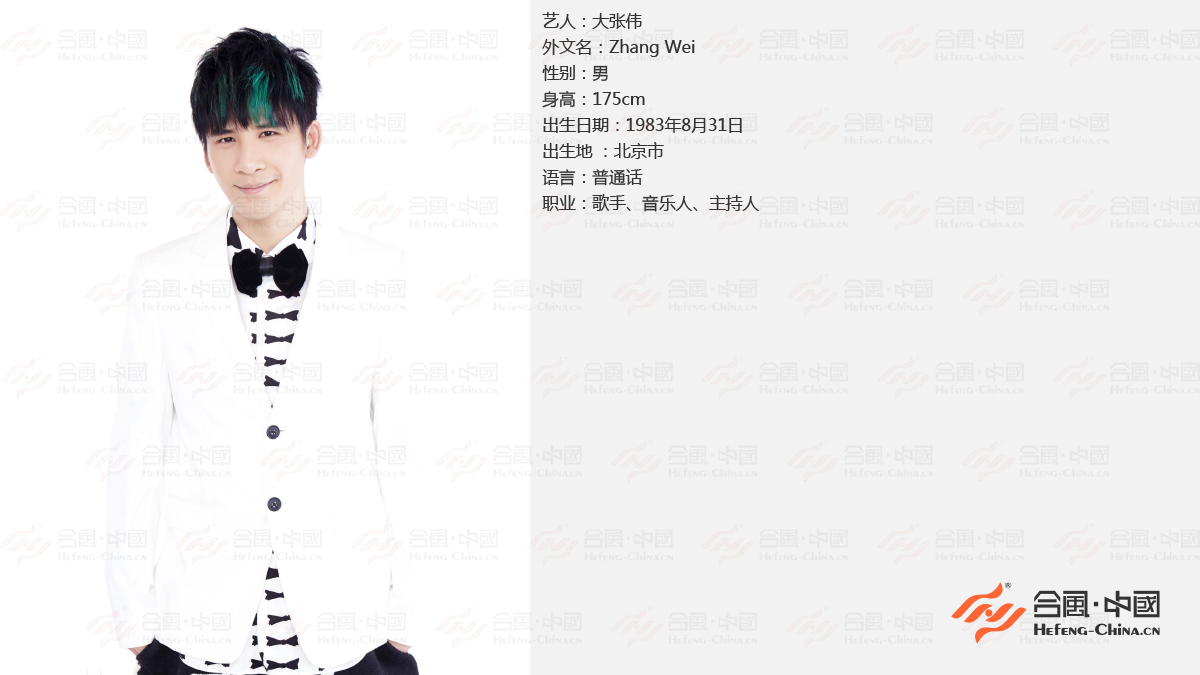 �V��ˇ�˽��o��˾