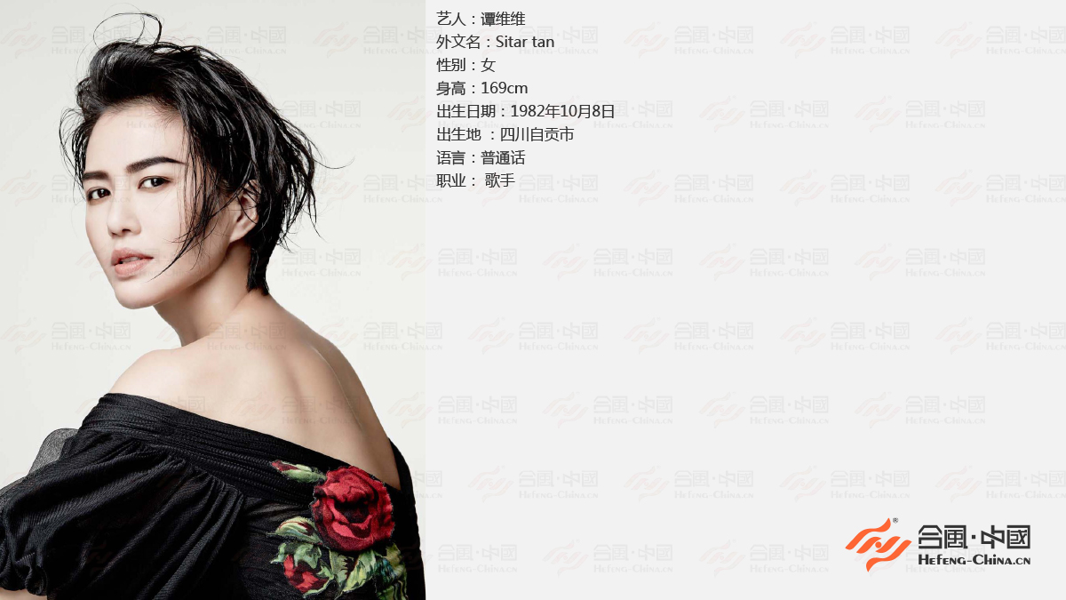 �V�����ǽ��o��˾