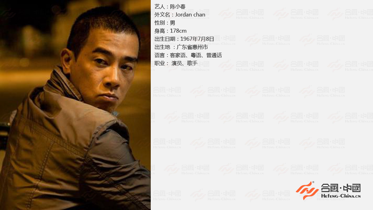 �V�����ǽ�(j��ng)�o(j��)��˾