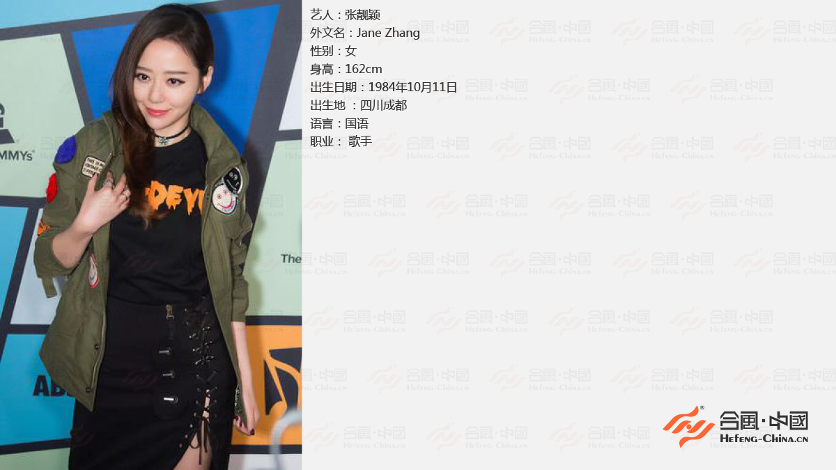 �V�����ǽ��o��˾