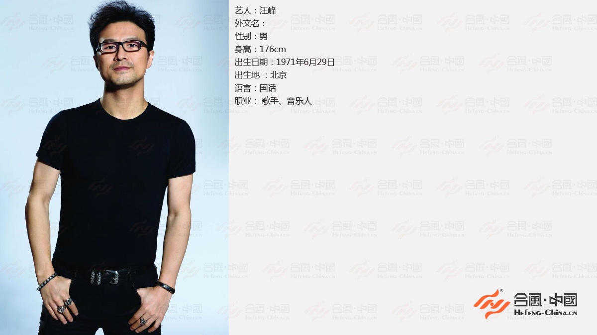 �V�����ǽ�(j��ng)�o(j��)��˾